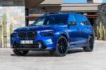 2023BMWX7CAROUSEL002
